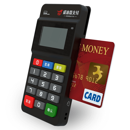 盛迪嘉MPOS