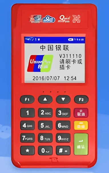 盛迪嘉1.png